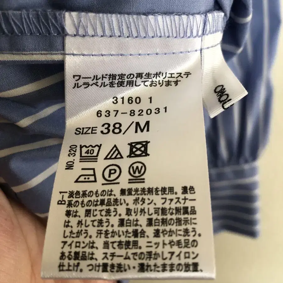 11번째 상품 이미지