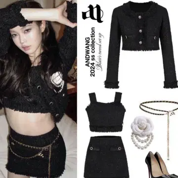 andwang 트위드 뷔스티에