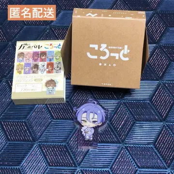 NU 카니발 코롯토 쿠야