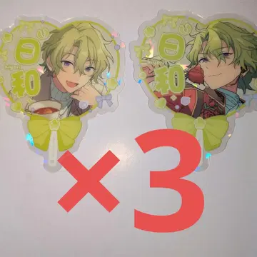 앙스타 중국 별 밀기 클리어 카드 토모에 히요리