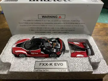 Ferrari FXX-K EVO 미니카 빨간색