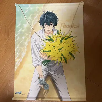 Free! 키리시마 이쿠야 벌스데이 태피스트리