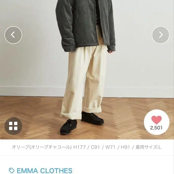 1번째 상품 이미지