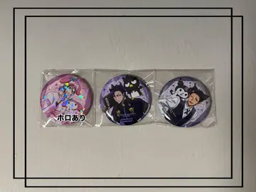 마계의 왕자! 이루마 군 아모카페 캔뱃지