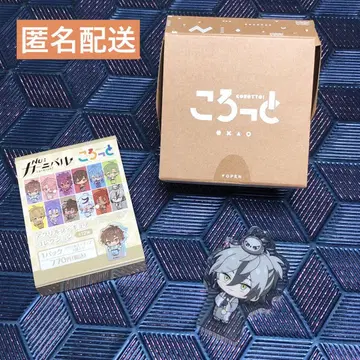 NU 카니발 코롯토 레이