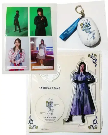 사쿠라자카46 코바야시 유이 아크릴 스탠드 & 브로마이드 & 키링 세트