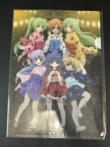 쓰르라미 울 적에 클리어 파일 맹세