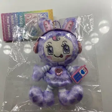 메조피아노 베리에짱 레오파드 키링 봉제 인형 퍼플