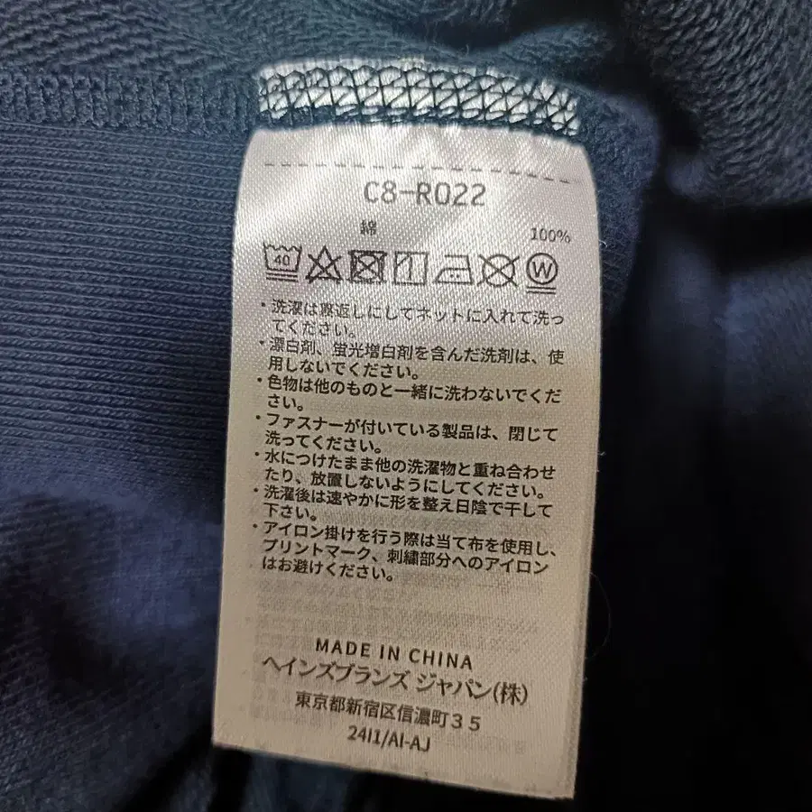 10번째 상품 이미지