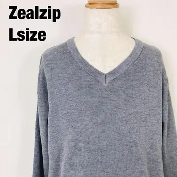 Zealzip 지퍼 V넥 니트 스웨터 그레이 C5