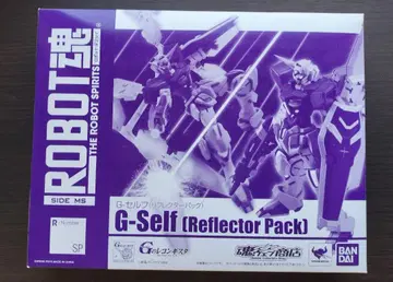 ROBOT혼 [ SIDE MS ] G-셀프 (리플렉터 팩)