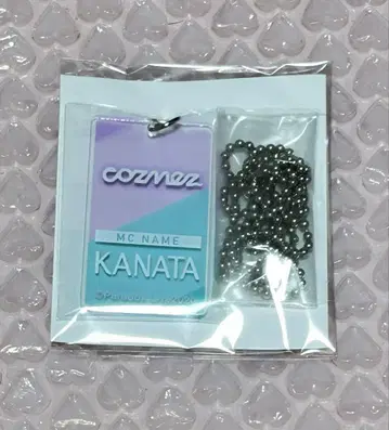 야토노가미 카바타 목걸이 cozmez Paradox Live 파라라이