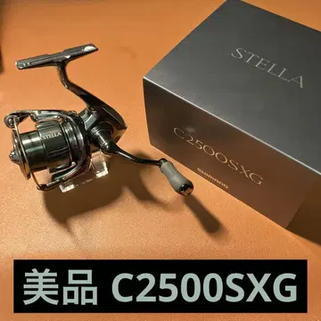 [ 새상품급 ] SHIMANO 22 스텔라 STELLA C2500SXG