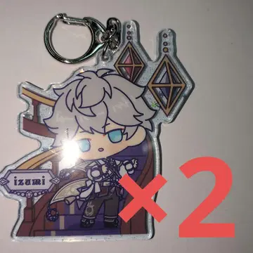 앙스타 중국 한정판 모집 아크링 키링 세나 이즈미