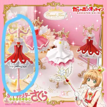 카드캡터 사쿠라 토르소 마네킹 레어