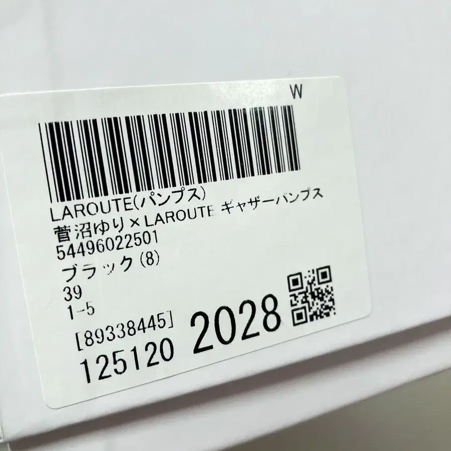 5번째 상품 이미지