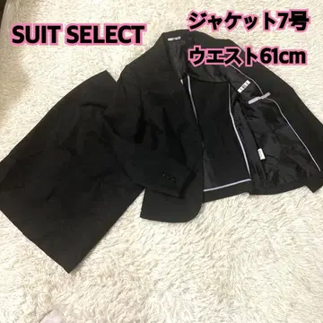 새상품급 SUIT SELECT 스커트 수트 7호 허리 61cm