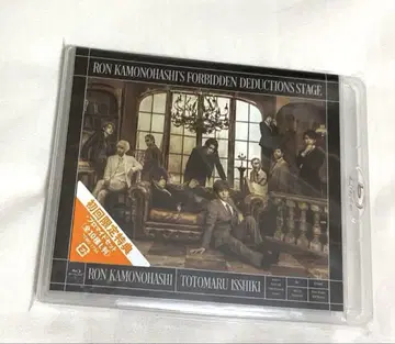 무대 카모하시 론의 금단 추리 카모론 카모스테 Blu-ray 원반