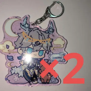 앙스타 중국 한정판 아크링 키링 세나 이즈미