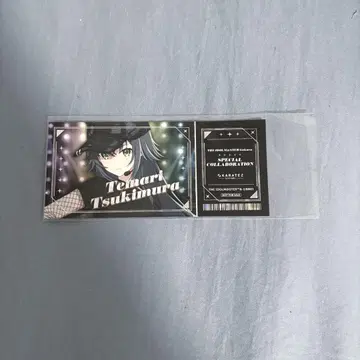 학원 아이돌 마스터 학마스 카라테츠 츠키무라 테마리 금박 티켓 카드