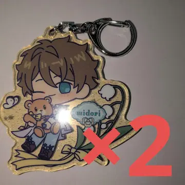 앙스타 중국 한정판 모집 아크링 키링 타카미네 미도리