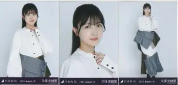 [경질 케이스 발송] 쿠보 시오리 브로마이드 비대칭 컴프 전츠 카가와