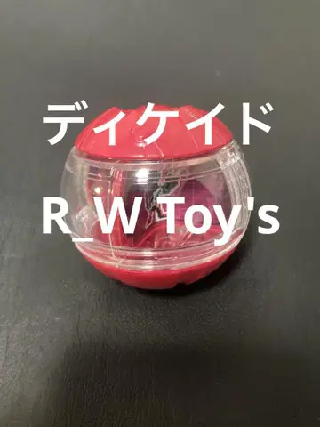 DX 디케이드 카프셈