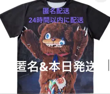 하미곰 T셔츠