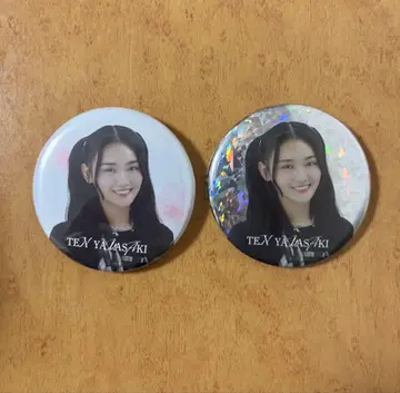 사쿠라자카46 야마자키 텐 캔뱃지 레어