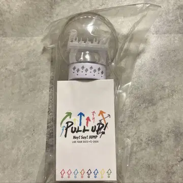 Hey! Say! JUMP 응원봉