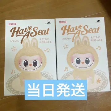2피스 미개봉 POP MART LABUBU Have a Seat