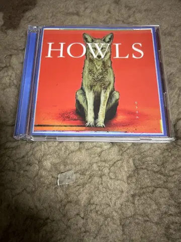 히토리 에 HOWLS 초회 한정판