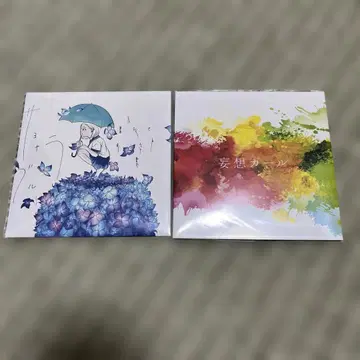 카호 인디 단종 CD 세트 미개봉 새상품