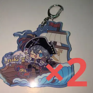 앙스타 중국 한정판 모집 아크링 키링 시이나 니키