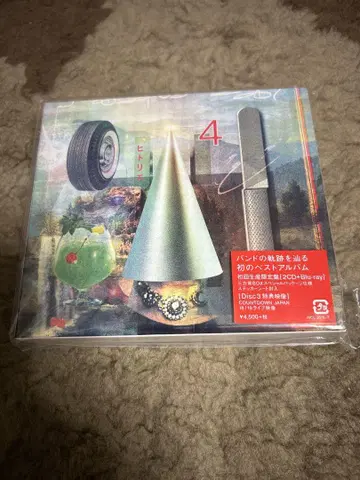 히토리 [ 4 ] 초회 생산 한정판 CD+BluRay