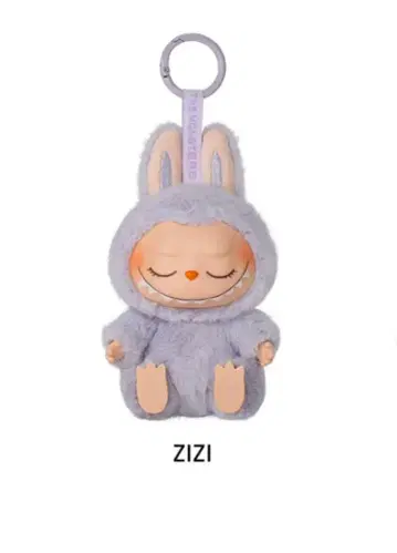 Have a Seat 러브브 하브아시트 지지 ZIZI
