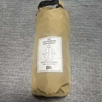 KIU NEW STANDARD RAIN PONCHO / 베이지