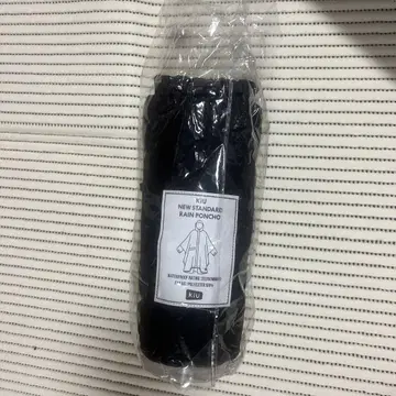 NEW STANDARD RAIN PONCHO / 블랙