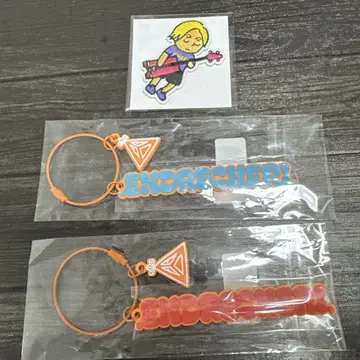 ENDRECHERI 온라인 가챠 세트