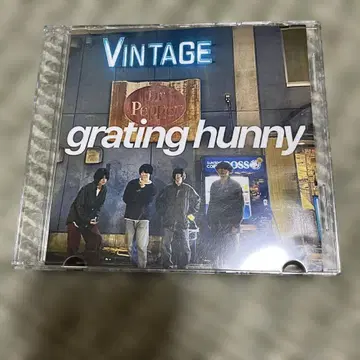 grating hunny 데모 CD 말없이 미유통반
