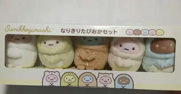 스미코구라시 변신 타피오카 세트 손바닥 봉제 인형
