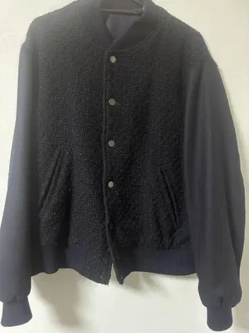 uru Varsity Jacket