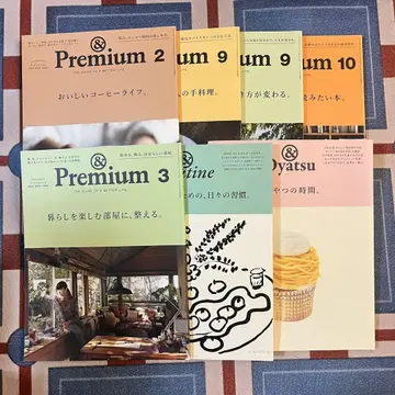 &premium 특별 편집 routine oyatsu 종합 판매 세트
