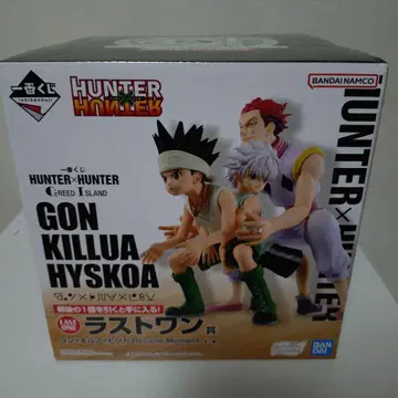 HUNTERXHUNTER 제일복권 라스트 원