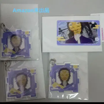요괴 학교의 선생님이 되었습니다 학원장