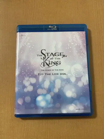 왕스테 THE LIVE 2024 공연 Blu-ray