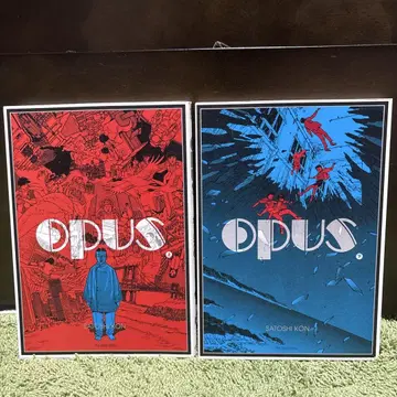 Opus 오퍼스 콘 사토시