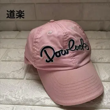 도락 Dow luck 야구 모자