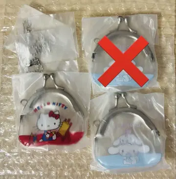 산리오 가마구치 키링 키티 시나모롤 시나몬 3개 묶음 판매