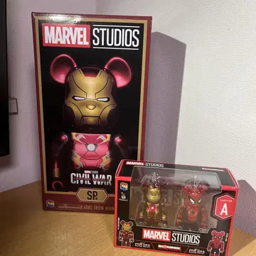 MARVEL STUDIOS CIVIL WAR 400%